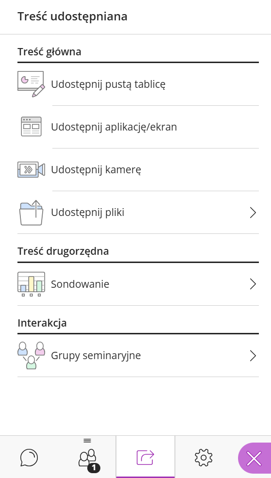 Zakładka UDOSTĘPNIANIE na prawym pasku bocznym